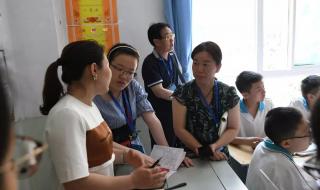 运城中学吧 运城中学吧